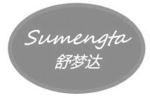 SUMENGTA