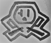 Image Trademark