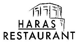 HARAS RESTAURANT