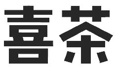 Image Trademark