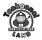 TAOKAENOI LAND