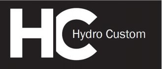 HC HYDRO CUSTOM