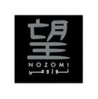 NOZOMI
