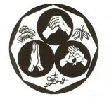 Image Trademark