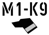 Image Trademark