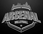 ARSENAL VOLLEYBALL