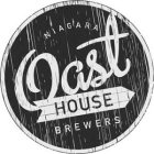 NIAGARA OAST HOUSE BREWERS