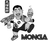 MONGA