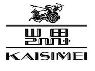 KAISIMEI