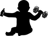Image Trademark