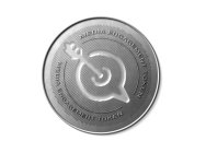 MEDIA ENGAGEMENT TOKEN MEDIA ENGAGEMENT TOKEN