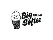 SOFTEE BIG SOFTEE