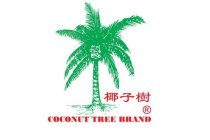 COCONUT TREE BRAND