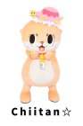 CHIITAN