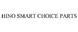 HINO SMART CHOICE PARTS