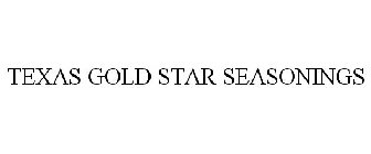 TEXAS GOLD STAR