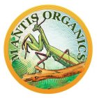 MANTIS ORGANICS