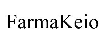FARMAKEIO