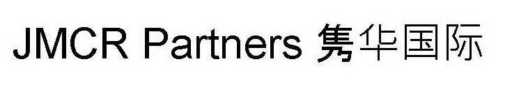 JMCR PARTNERS