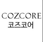 COZCORE