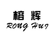 RONG HUI