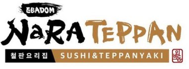 EBADOM NARATEPPAN SUSHI&TEPPANYAKI