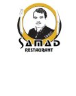 1980 SAMAD RESTAURANT