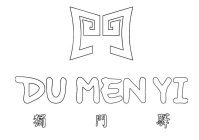 DU MEN YI