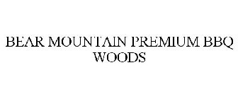 BEAR MOUNTAIN PREMIUM BBQ WOODS