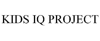 KIDS IQ PROJECT