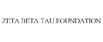 ZETA BETA TAU FOUNDATION