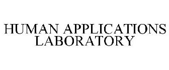 HUMAN APPLICATIONS LABORATORY