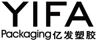 YIFA PACKAGING