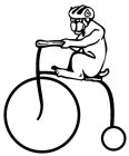 Image Trademark