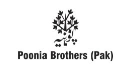 POONIA BROTHERS (PAK)