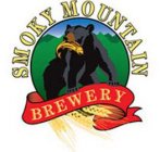 SMOKY MOUNTAIN BREWERY