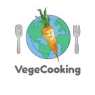 VEGECOOKING