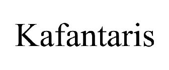 KAFANTARIS