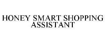 HONEY SMART SHOPPING ASSISTANT