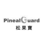 PINEALGUARD