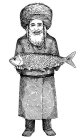 Image Trademark