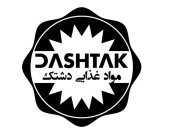 DASHTAK