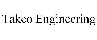 TAKEO ENGINEERING