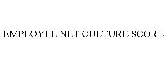EMPLOYEE NET CULTURE SCORE