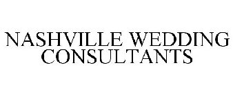 NASHVILLE WEDDING CONSULTANTS