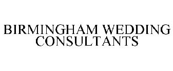 BIRMINGHAM WEDDING CONSULTANTS