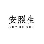 ANZONSON