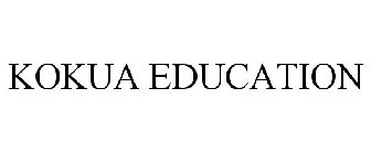 KOKUA EDUCATION