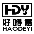 HDY HAODEYI