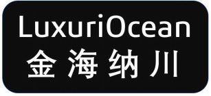 LUXURIOCEAN